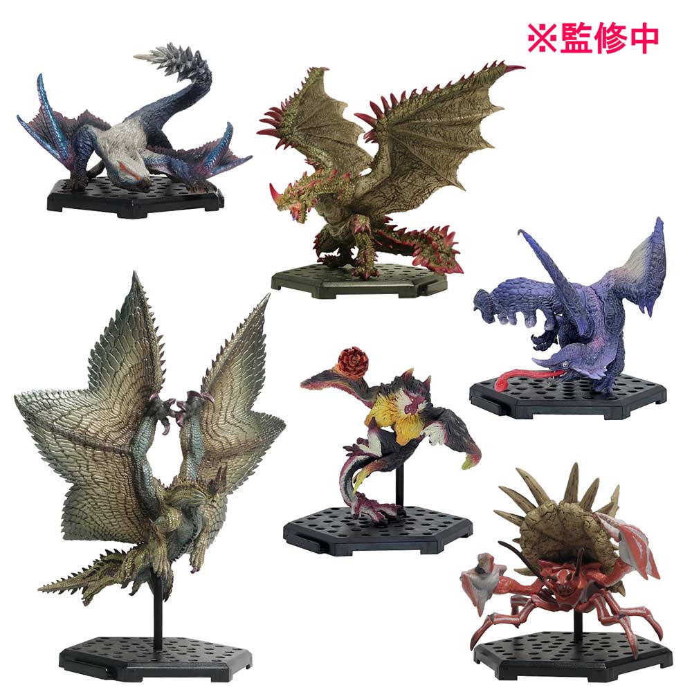 (PO) Capcom Figure Builder Monster Hunter Standard Model Plus Vol. 24 [BOX]