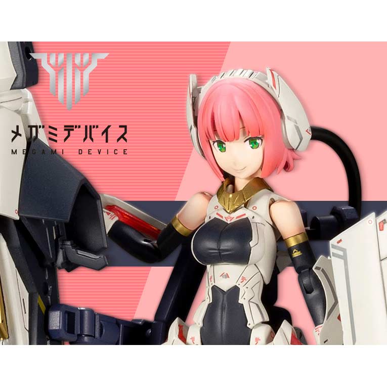 Megami Device Bullet Knights Lancer (Re-issue)