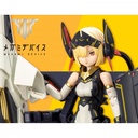 (PO) Megami Device Bullet Knights Launcher (Re-issue)
