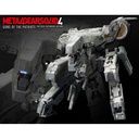 (PO) Metal Gear Solid 4 Guns of the Patriot - Metal Gear Rex Metal Gear Solid 4 Ver. (Re-issue)