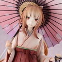 (PO) Spice and Wolf - Holo Hakama Ver.