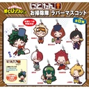 (PO) Nitotan My Hero Academia Osoujitai Rubber Mascot (Re-issue) [BOX]
