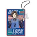 (PO) Blue Lock Acrylic Key Chain Vol. 1 - Kuon Wataru
