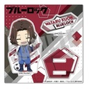 (PO) Blue Lock Acrylic Stand Official Deformed Illustration Vol. 1 - Kuon Wataru
