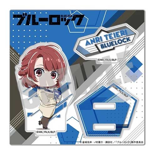 (PO) Blue Lock Acrylic Stand Official Deformed Illustration Vol. 1 - Teieri Anri