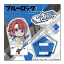 (PO) Blue Lock Acrylic Stand Official Deformed Illustration Vol. 1 - Teieri Anri