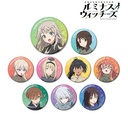(PO) League of Nations Air Force Magic Aviation Band Luminous Witches Trading Can Badge [BOX]