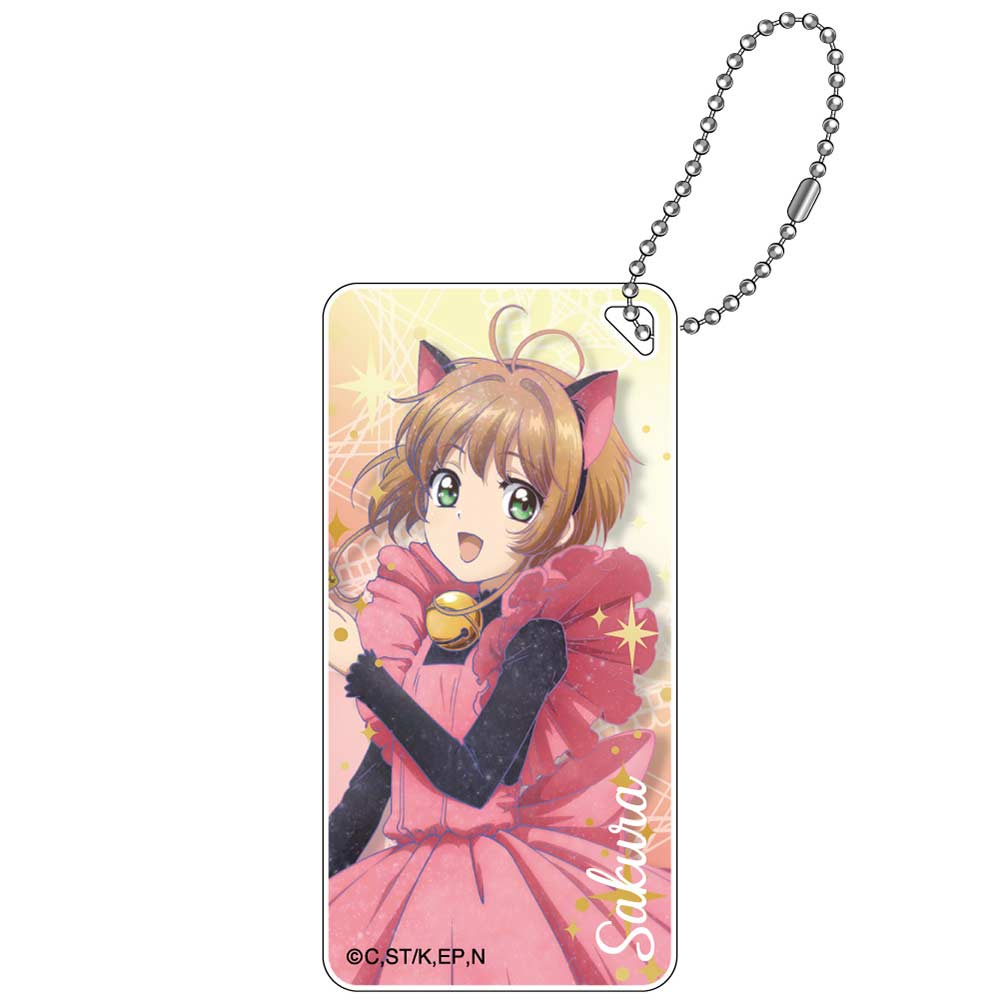 (PO) Cardcaptor Sakura: Clear Card Arc Galaxy Series Domiterior Key Chain Vol. 2 Kinomoto Sakura B