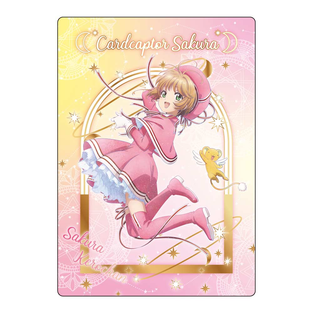 (PO) Cardcaptor Sakura: Clear Card Arc Galaxy Series B5 Sheet Vol. 2 Sakura & Kero-chan
