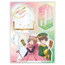 (PO) Cardcaptor Sakura: Clear Card Arc Galaxy Series Acrylic Diorama Sakura & Syaoran