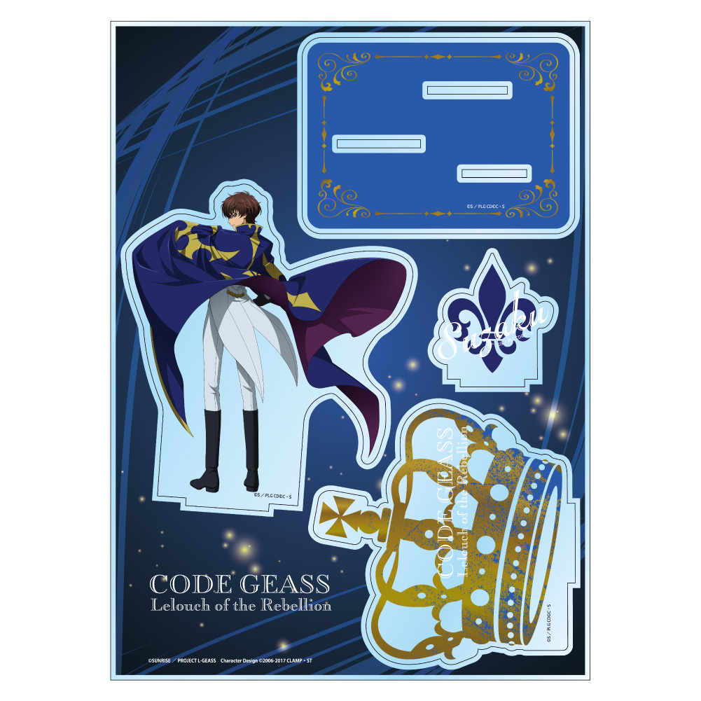 (PO) Code Geass Lelouch of the Rebellion Turn Around Acrylic Diorama Suzaku