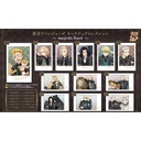 (PO) Tokyo Revengers Character Snapshot Collection Majestic Beast [BOX]
