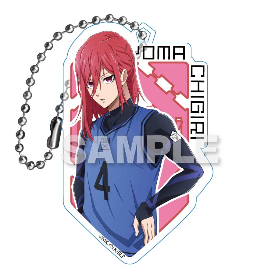 (PO) Blue Lock Acrylic Key Chain Chigiri Hyoma
