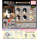 (PO) SK-16 Attack on Titan Hug x Character Collection 2 [BOX]