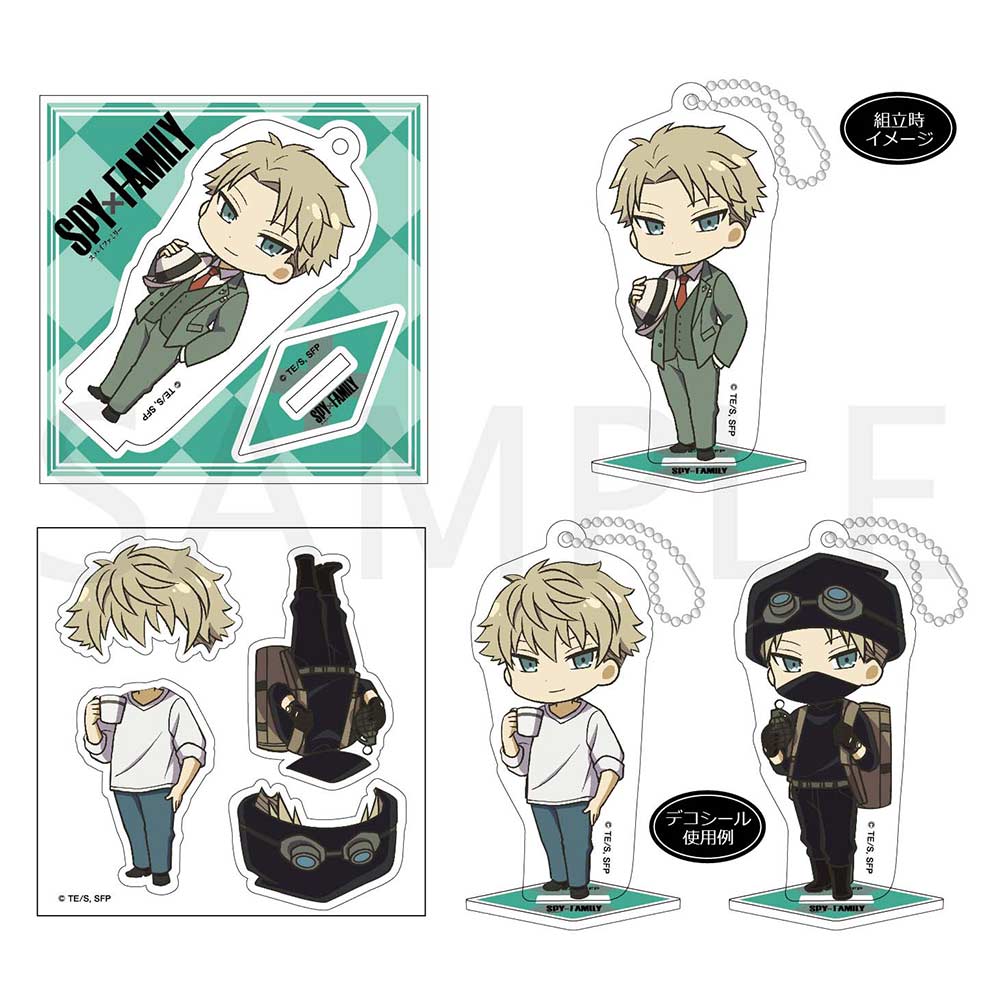 (PO) SPY x FAMILY Henshin Deco Acrylic Stand Key Chain - Loid Forger
