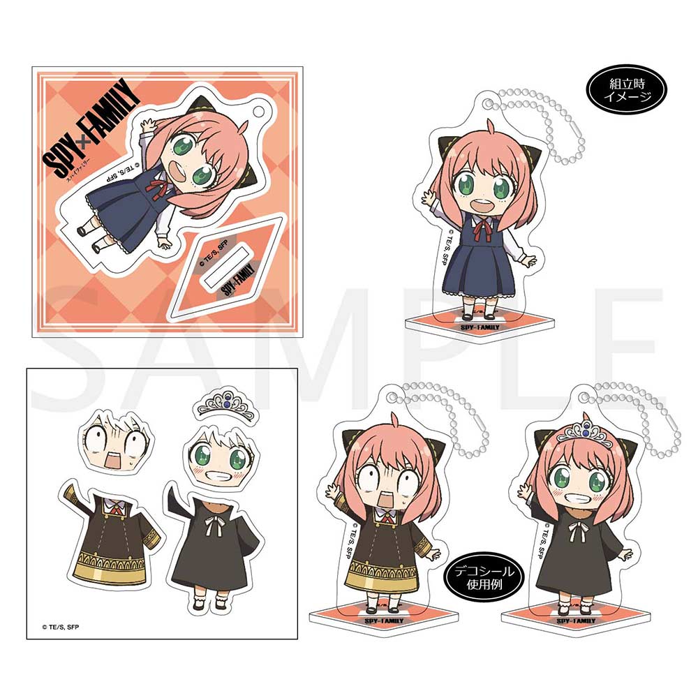 (PO) SPY x FAMILY Henshin Deco Acrylic Stand Key Chain - Anya Forger