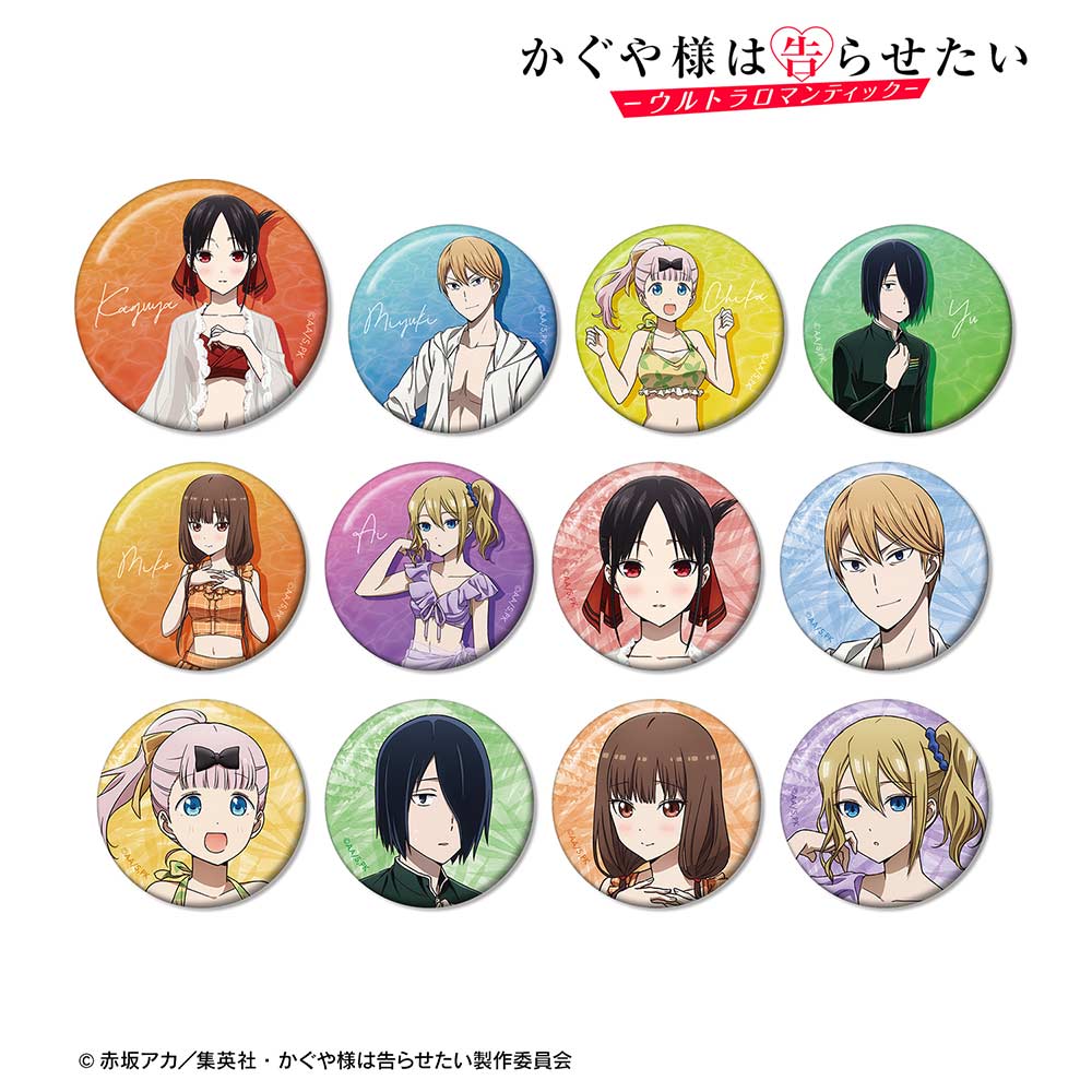 (PO) Kaguya-sama: Love is War Ultra Romantic Original Illustration Swimwear Ver. Trading Can Badge [BOX]