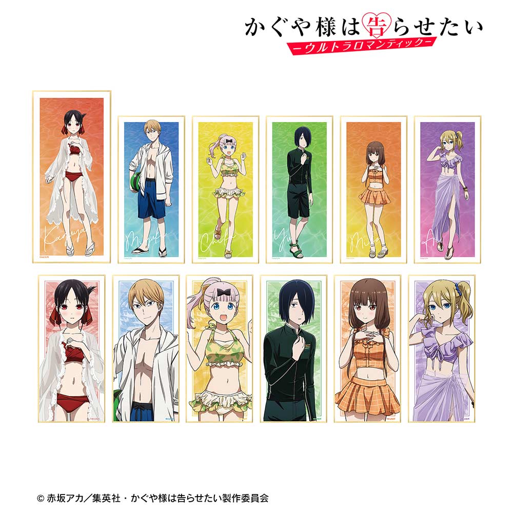 (PO) Kaguya-sama: Love is War Ultra Romantic Original Illustration Swimwear Ver. Trading Shikishi with Stand [BOX]