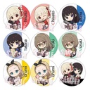 Trading Can Badge Lycoris Recoil GyuGyutto [BOX]
