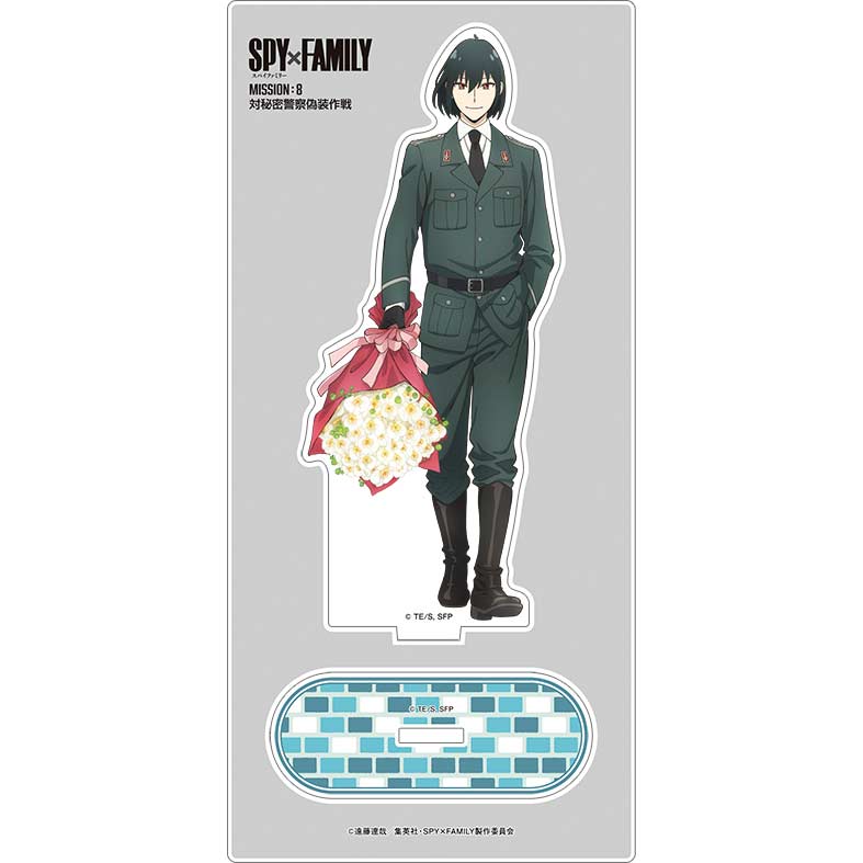 (PO) SPY x FAMILY Main Visual Acrylic Stand Yuri The Counter-Secret Police Cover Operation