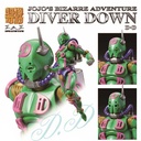 (PO) Super Action Statue JoJo's Bizarre Adventure Part VI- Stone Ocean - Diver Down (Re-issue)
