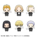 (PO) Chokorin Mascot Tokyo Revengers [BOX]
