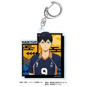 (PO) Haikyu!! Kirie Series Acrylic Key Chain Vol. 3 Kageyama Tobio