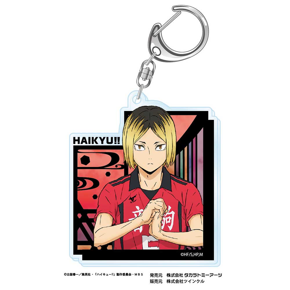 (PO) Haikyu!! Kirie Series Acrylic Key Chain Vol. 3 Kozume Kenma