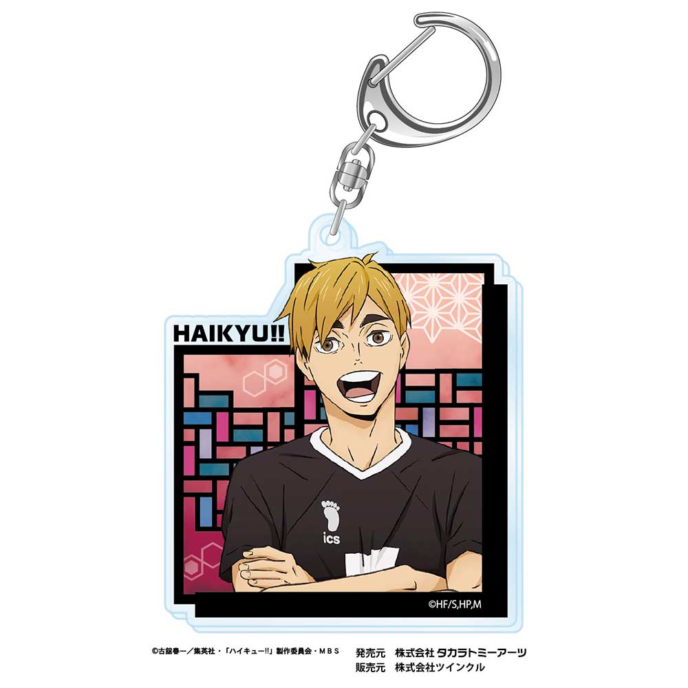 (PO) Haikyu!! Kirie Series Acrylic Key Chain Vol. 3 Miya Atsumu
