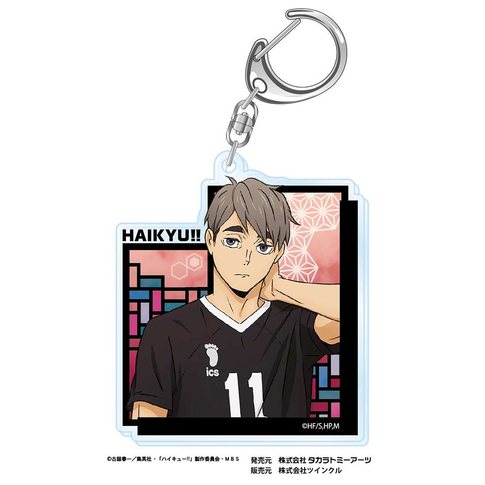 (PO) Haikyu!! Kirie Series Acrylic Key Chain Vol. 3 Miya Osamu