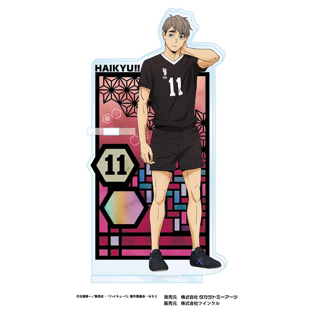 (PO) Haikyu!! Kirie Series Acrylic Pen Stand Vol. 3 Miya Osamu