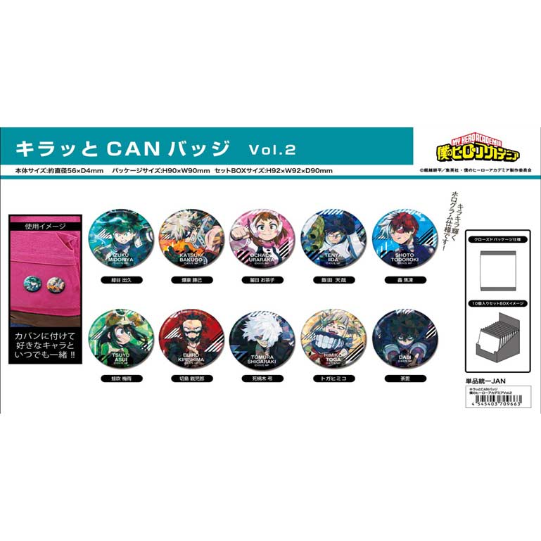 (PO) Kiratto Can Badge My Hero Academia Vol. 2 [BOX]