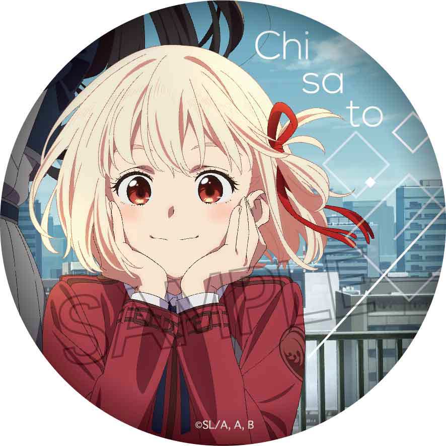 (PO) Lycoris Recoil Japanese Paper Can Badge Nishikigi Chisato B