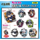 (PO) Pyon Colle Jujutsu Kaisen Jujutsu Koshien Acrylic Key Chain [BOX]