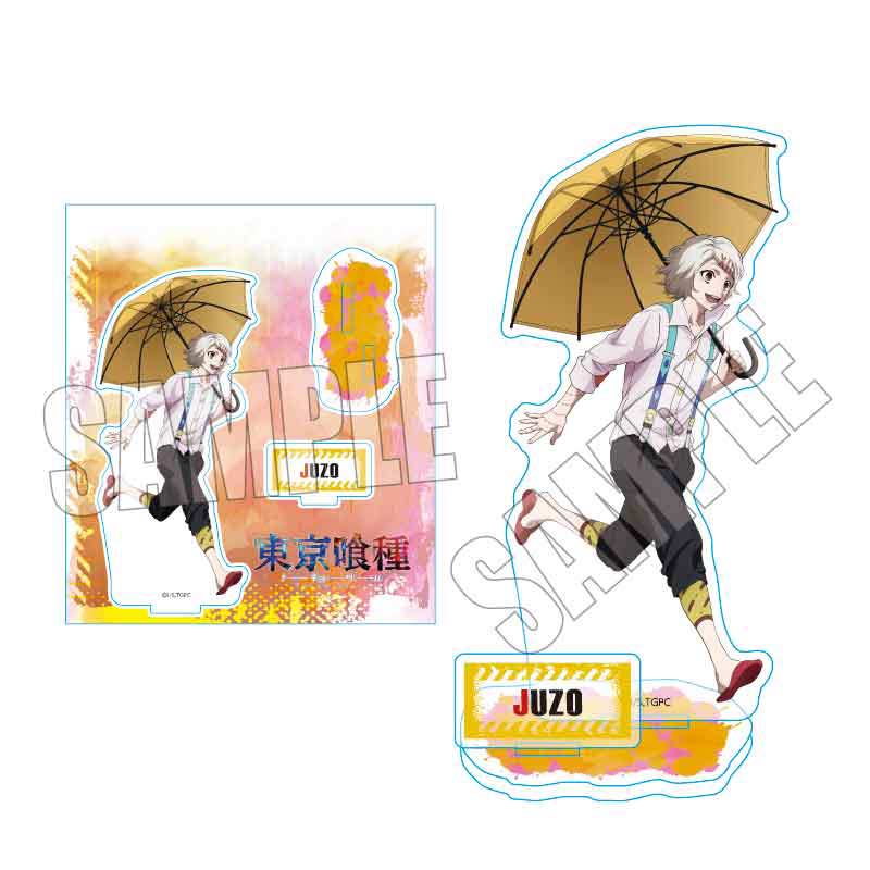 (PO) Acrylic Stand Tokyo Ghoul Suzuya Juzo Rain Ver.