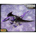 (PO) Zoids HMM EZ-005 Redler Guyros Empire Ver.