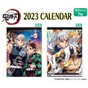 (PO) Demon Slayer: Kimetsu no Yaiba CL-001 2023 Wall Calendar
