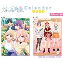 (PO) A Couple of Cuckoos CL-029 2023 Wall Calendar