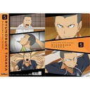 (PO) Haikyu!! To The Top Scenes Clear File - Tanaka Ryunosuke