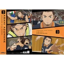 (PO) Haikyu!! To The Top Scenes Clear File - Azumane Asahi
