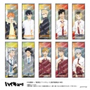 (PO) Haikyu!! Gilding Long Can Badge Collection [BOX]