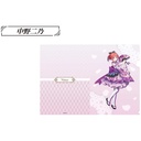 (PO) The Quintessential Quintuplets Movie Clear File - Nino