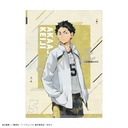 (PO) Haikyu!! Hologram A4 Clear File Akaashi Keiji