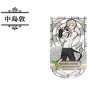 (PO) Bungo Stray Dogs Glitter Acrylic Stand Nakajima Atsushi