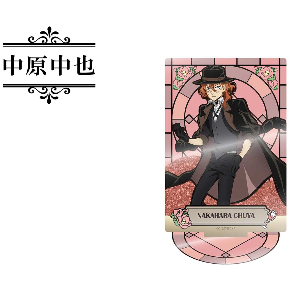 (PO) Bungo Stray Dogs Glitter Acrylic Stand Nakahara Chuya