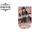 (PO) Bungo Stray Dogs Glitter Acrylic Stand Nakahara Chuya