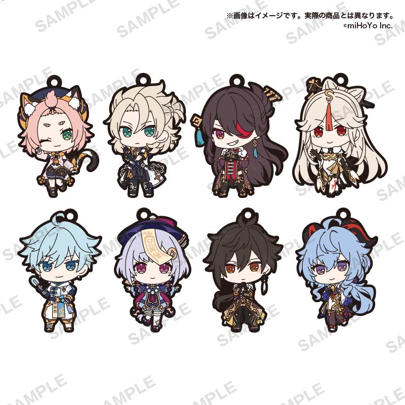 Genshin Impact Capsule Rubber Strap Vol. 3