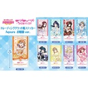 (PO) Love Live! School Idol Festival Trading Ticket Style Sticker Aqours Princess Ver. [BOX]
