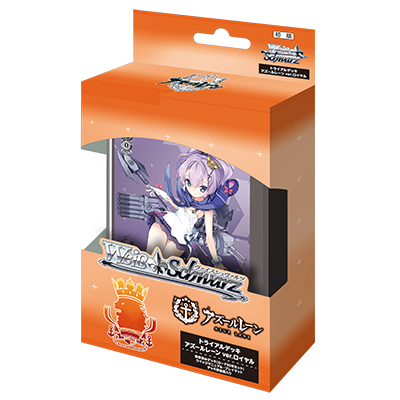 (PO) Weiss Schwarz Trial Deck Azur Lane ver. Royal Navy (Jap)