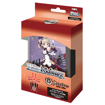 (PO) Weiss Schwarz Trial Deck Azur Lane ver. Iron Blood (Jap)